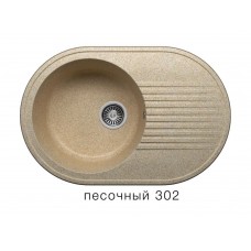 Кухонная мойка Polygran F 16 Песочный 302