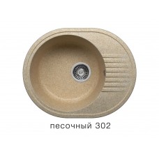 Кухонная мойка Polygran F 22 Песочный 302