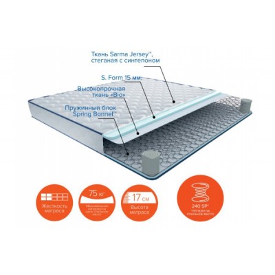 Матрас Сэм 90х195 мм